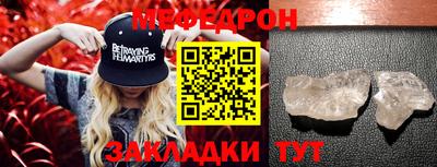 a pvp Бийск