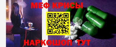 ГАЛЛЮЦИНОГЕННЫЕ ГРИБЫ Берёзовский