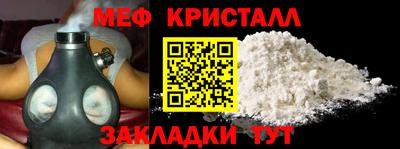 a pvp Бийск