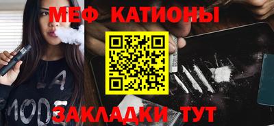ГАЛЛЮЦИНОГЕННЫЕ ГРИБЫ Берёзовский