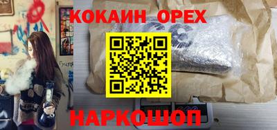 a pvp Бийск
