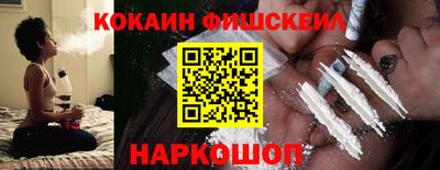 ГАЛЛЮЦИНОГЕННЫЕ ГРИБЫ Берёзовский