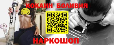 а пвп мука Мирный