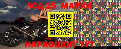 ГАЛЛЮЦИНОГЕННЫЕ ГРИБЫ Берёзовский