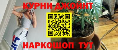 ГАЛЛЮЦИНОГЕННЫЕ ГРИБЫ Берёзовский