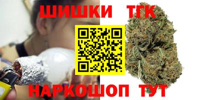 ГАЛЛЮЦИНОГЕННЫЕ ГРИБЫ Берёзовский