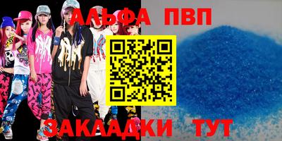 ГАЛЛЮЦИНОГЕННЫЕ ГРИБЫ Берёзовский
