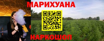 ГАЛЛЮЦИНОГЕННЫЕ ГРИБЫ Берёзовский
