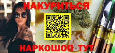 ГАЛЛЮЦИНОГЕННЫЕ ГРИБЫ Берёзовский