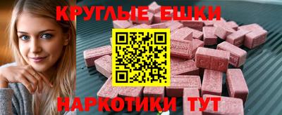 a pvp Бийск