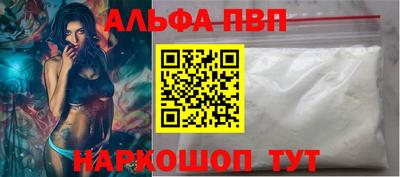 ГАЛЛЮЦИНОГЕННЫЕ ГРИБЫ Берёзовский