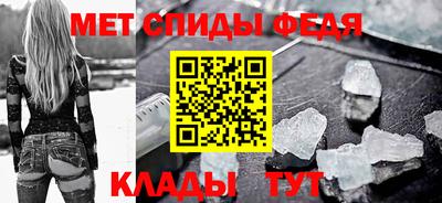 ГАЛЛЮЦИНОГЕННЫЕ ГРИБЫ Берёзовский