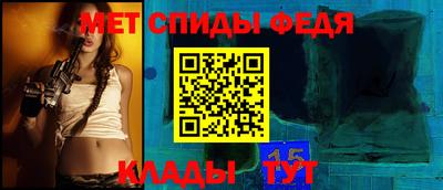 каннабис Беслан