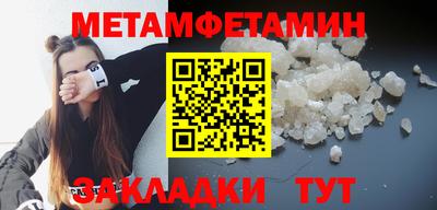 ГАЛЛЮЦИНОГЕННЫЕ ГРИБЫ Берёзовский