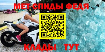 ГАЛЛЮЦИНОГЕННЫЕ ГРИБЫ Берёзовский