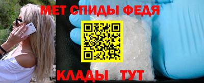 a pvp Бийск