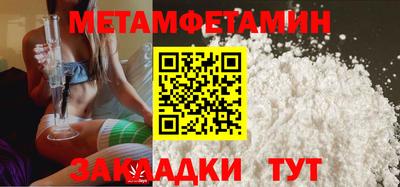 ГАЛЛЮЦИНОГЕННЫЕ ГРИБЫ Берёзовский