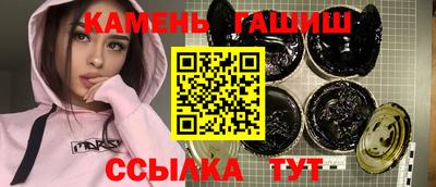 ГАЛЛЮЦИНОГЕННЫЕ ГРИБЫ Берёзовский