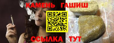 ГАЛЛЮЦИНОГЕННЫЕ ГРИБЫ Берёзовский