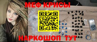 ГАЛЛЮЦИНОГЕННЫЕ ГРИБЫ Берёзовский